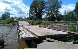 В Шилке похоронили утонувшую во время стихии женщину