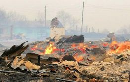​Стало известно о пострадавших от пожара сел в Алек-Заводском районе
