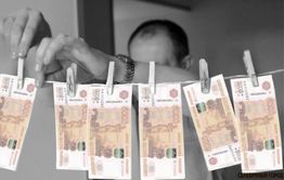 В Чите задержали банду бурятов-фальшивомонетчиков