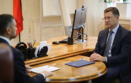 Министр энергетики РФ заявил о необходимости снижения тарифов на электроэнергию в Забайкалье — равняться предложил на соседние регионы
