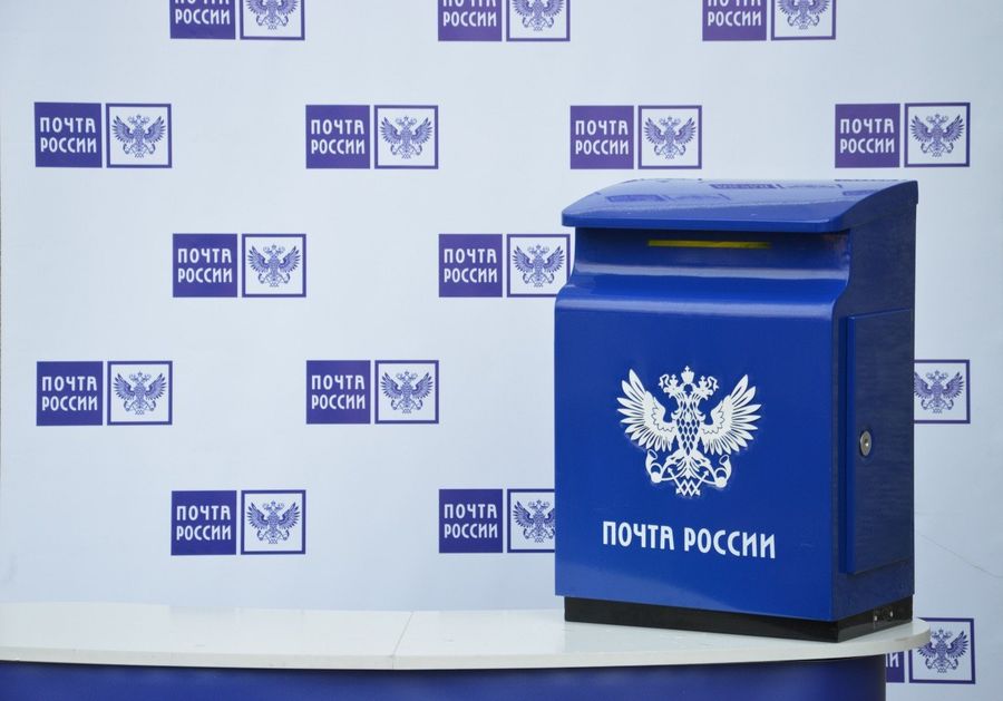 В Борзе не носят почту. Уволились почтальоны