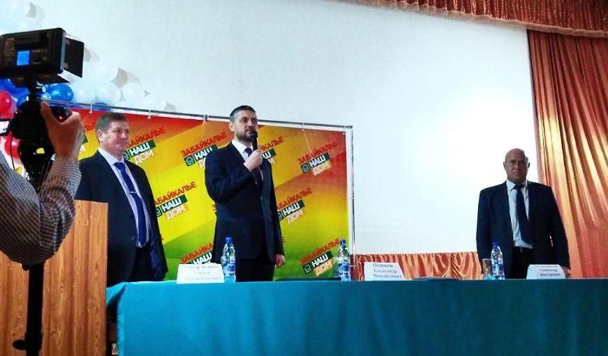 ​Глава Вершино-Дарасунского пожаловался Осипову на поврежденное прошлогодним паводком водохранилище