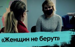 Читинка рвется помогать бойцам на СВО