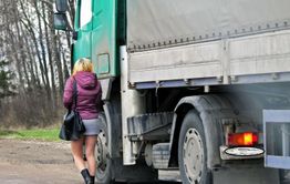 ​СУ СКР начал проверку после публикации «Вечорки» о борделе в Улетовском районе