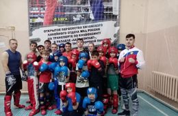 Кикбоксинг: хилокчане готовы к бою