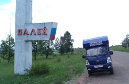 Обида на депутата, обманчивая индексация и духовный кризис