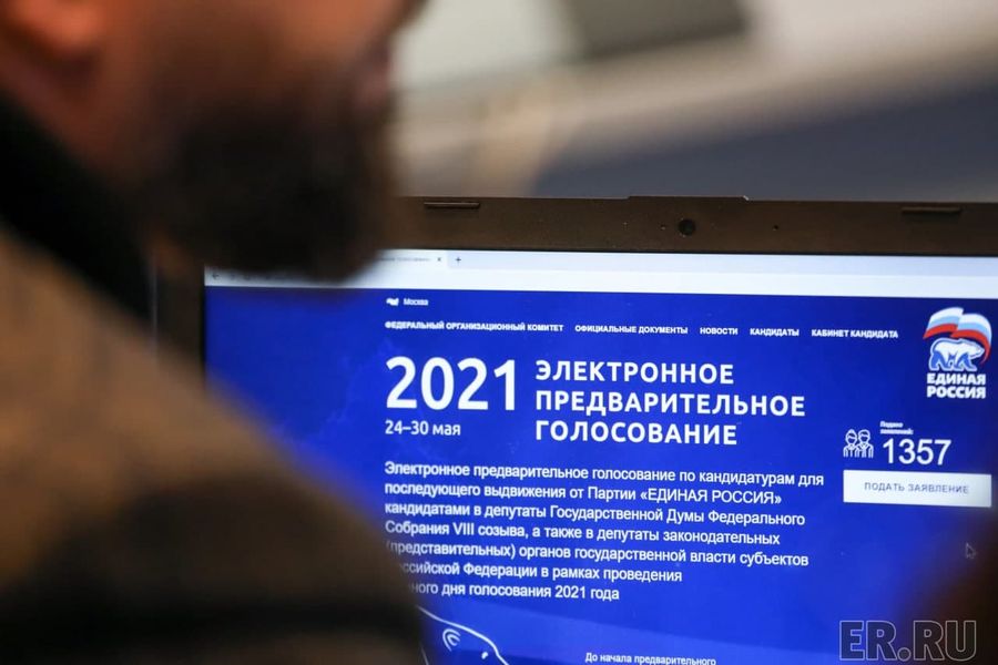 Скачков и Гурулев выиграли праймериз «Единой России» в Забайкалье