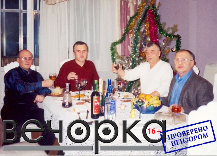 Полиция отправила в суд дело Тахинских из Могочи