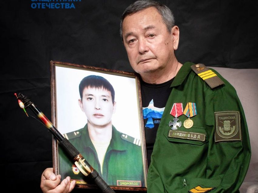 В Забайкалье запускают фотопроект «Отец героя»