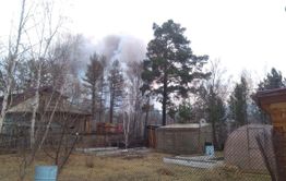 Некоторых жителей Угдана эвакуировали из-за лесного пожара