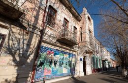 Забайкальское краевое училище искусств - лучшее в России
