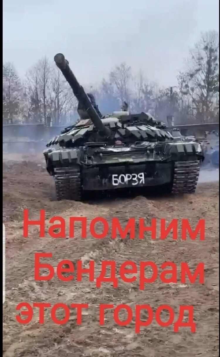 Помогите забайкальцу уехать из Крыма в Донецк