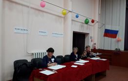 Муниципальные выборы пройдут в Забайкалье 13 сентября