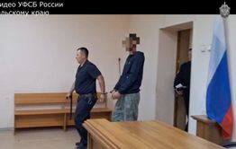 В Забайкалье задержан участник террористической организации