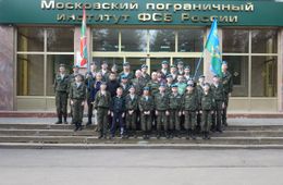 Институты ФСБ приглашают абитуриентов на обучение 