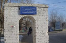 ​Терапевта в Борзе уволили после жалобы на главврача и обращения в минздрав