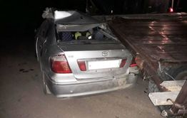 В ДТП с трактором погиб мужчина