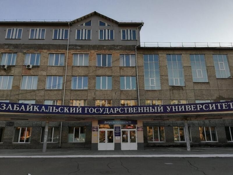 Следователи проверят информацию СМИ о невыплатах стимулирующих в ЗабГУ