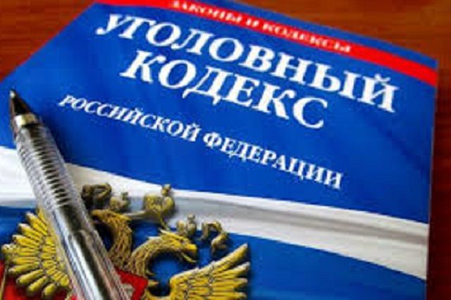 Житель Читы стал жертвой грабителя в магазине одежды