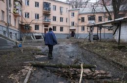 Военная операция на Украине — главное на 26 февраля