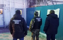 Экстремистская организация действовала в колониях Забайкалья. Ее участников будут судить