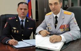 Полиция покидает Забайкалье