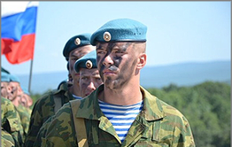 «Войска Дяди Васи» празднуют свой день