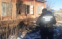 Гибель детей на пожаре в Митрофаново — подробности отдела расследований «Вечорки»