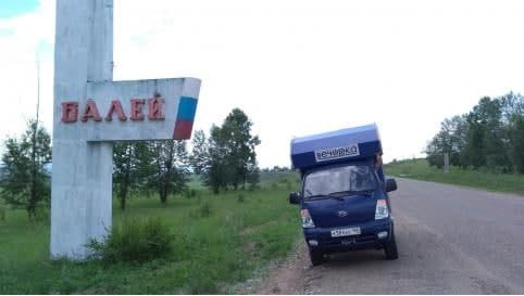 В Забайкалье отстранили от службы сотрудника ГИБДД, который случайно застрелил мужчину 