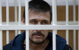 Мать задушенной на глазах маленьких детей забайкалки попросила для обвиняемого самого сурового наказания