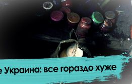 Местная жительница: МЧС переселяет забайкальцев в школы, которых нет