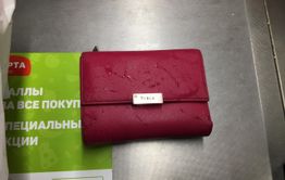 51-летняя читинка похитила забытый на кассе магазина кошелек