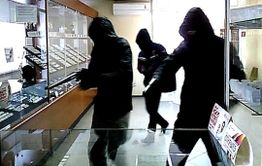 Преступникам из Краснокаменска вынесли приговор 20 лет спустя 