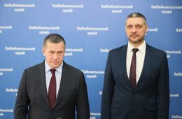 3,5 миллиарда рублей на развитие Читы и Краснокаменска получит Забайкалье 