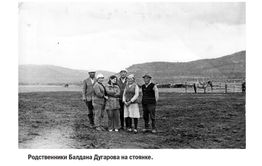 Алханай — Кандагар Продолжение, начало в №№ 49-52