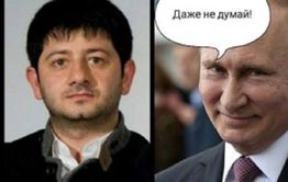 ​Забайкалье на этой неделе посетит Путин?