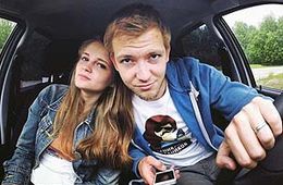 В Чернышевске ограбили путешественников-ботаников