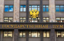 В Госдуме предложили снять ограничение по числу президентских сроков