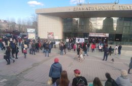 ​Митингующие призвали отправить в тюрьму или в отставку читинскую мэрию