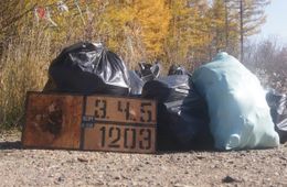 Спасенная падь