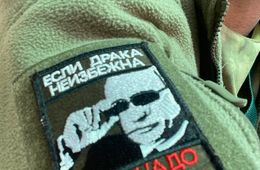 СВО. Сбор средств. Отчет «Вечорки» за 20-22 мая.