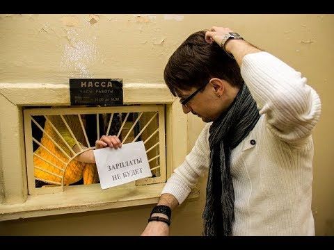 Главу сельхозпредприятия в Забайкалье будут судить за миллионы долгов по зарплате