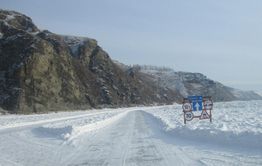 ​Власти открыли движение по зимнику между Сретенском и Верхними Куларками