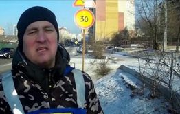 Активисты записали видеообращение Путину о плохих читинских дорогах
