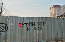 Gazetavechorka.ru сообщает