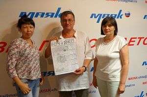 «Вечорка» в эфире