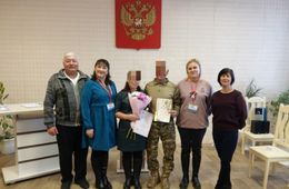 В Забайкалье участник СВО женился во время отпуска