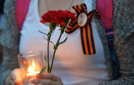 В Чите 6 мая пройдет акция «Свет Победы над фашизмом»