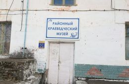 «Вечорка» № 15: какие тайны скрывает Шилкинский краеведческий музей?