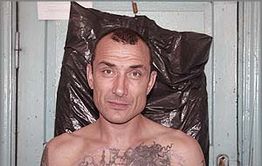 Суд «Вечорки» с Костей-татарином не состоится — он повесился в СИЗО